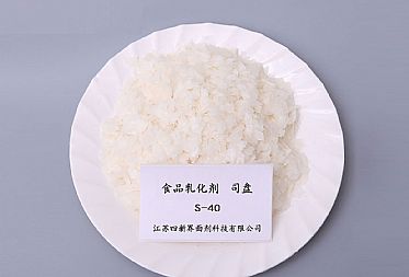 在食品中使用食品級司盤的效果？看完就知道了！